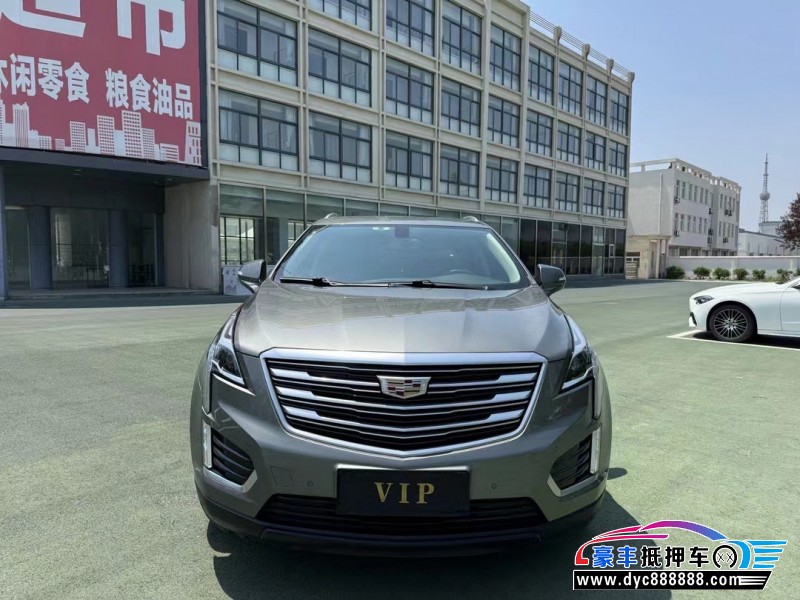 18年凯迪拉克XT5轿车抵押车出售