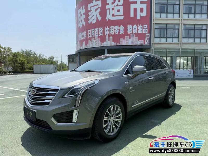 18年凯迪拉克XT5轿车抵押车出售