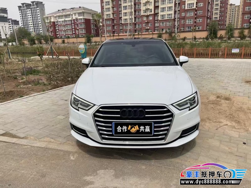 19年奥迪A3轿车抵押车出售