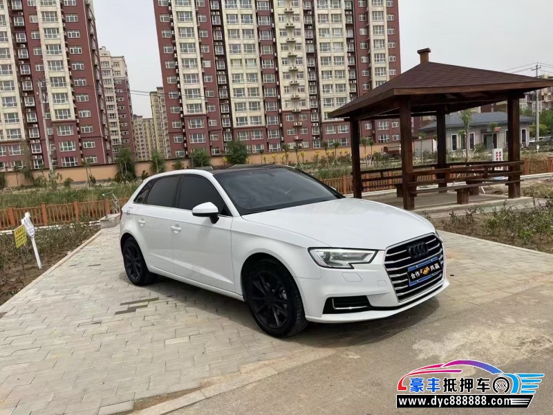 19年奥迪A3轿车抵押车出售