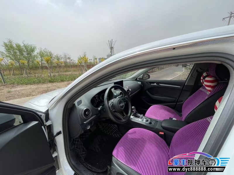 19年奥迪A3轿车抵押车出售