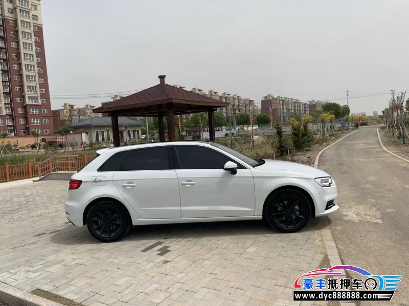 19年奥迪A3轿车抵押车出售