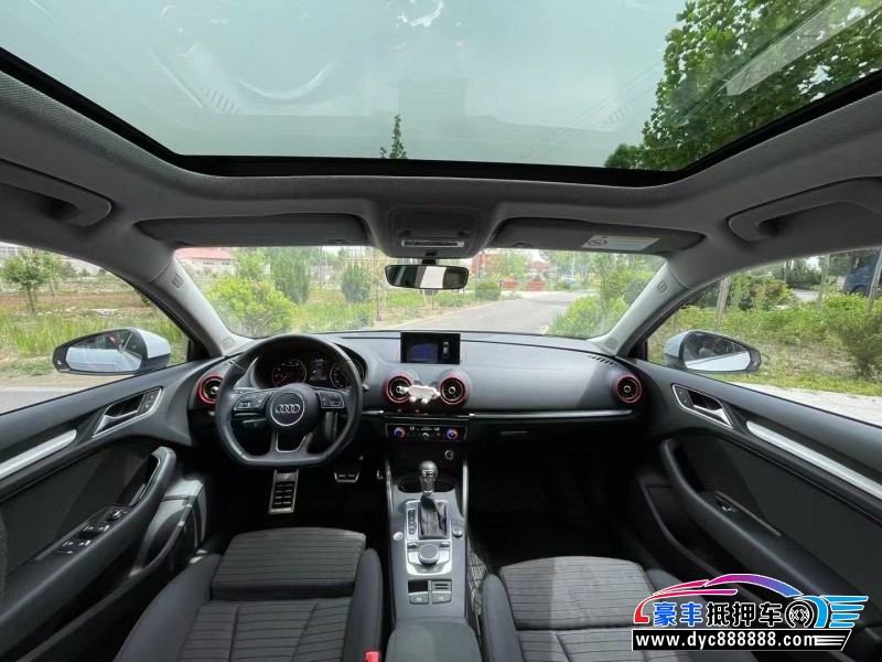 20年奥迪A3轿车抵押车出售