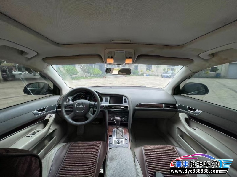 09年奥迪A6L轿车抵押车出售