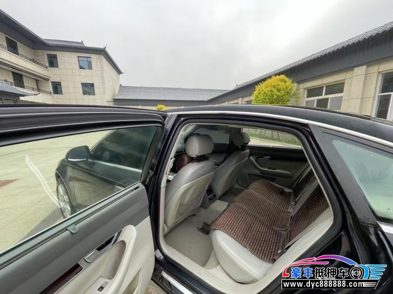 09年奥迪A6L轿车抵押车出售