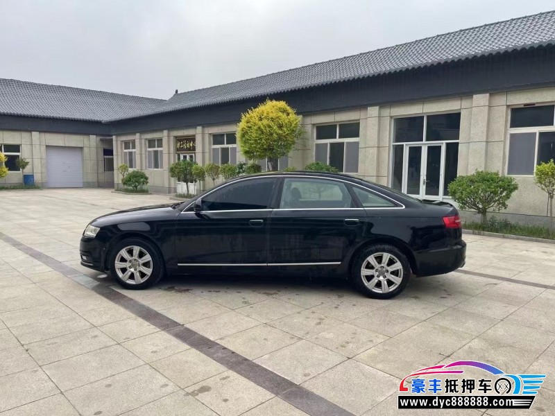 09年奥迪A6L轿车抵押车出售