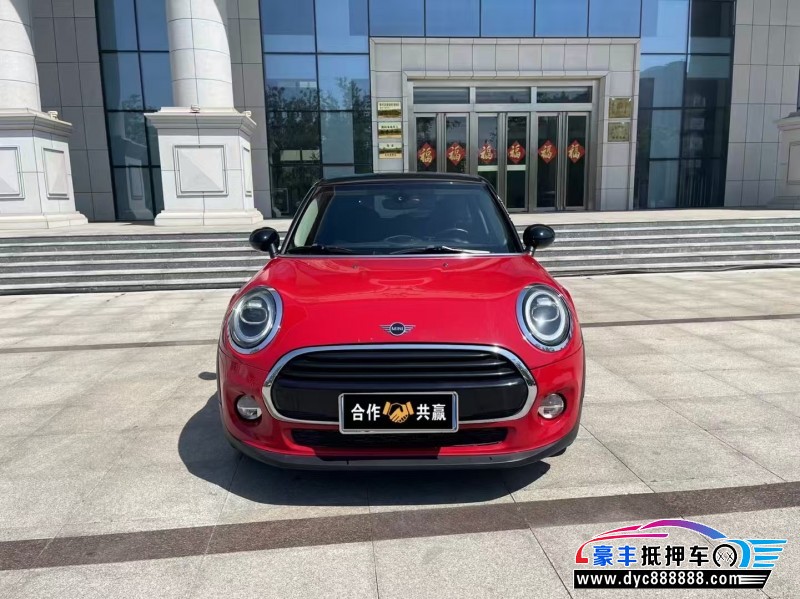 19年宝马MINI轿车抵押车出售