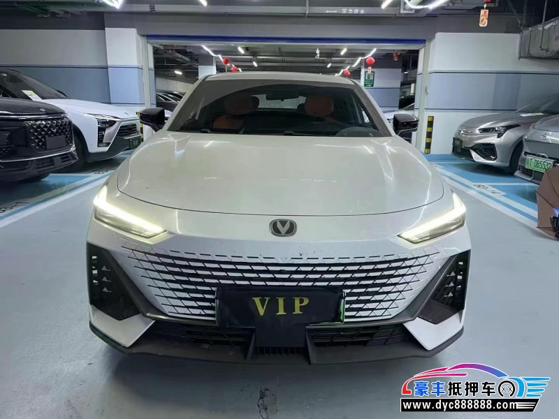 23年长安长安UNI轿车抵押车出售