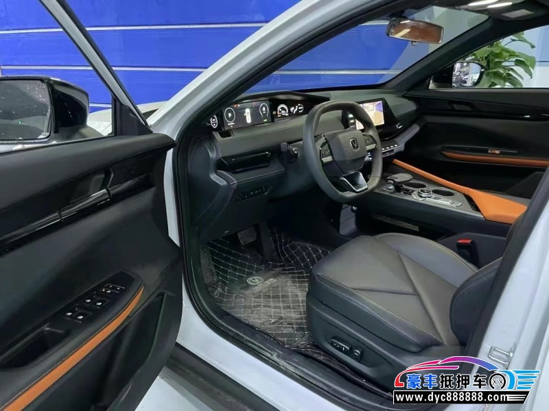 23年长安长安UNI轿车抵押车出售