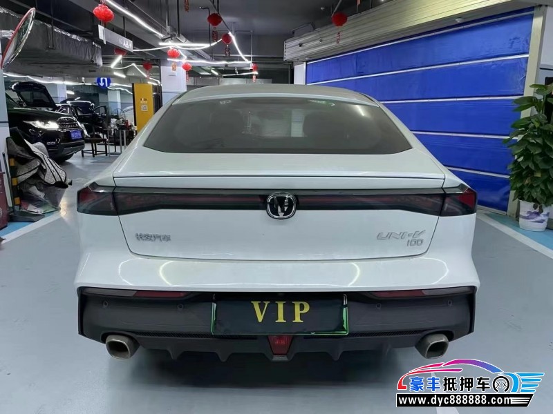 23年长安长安UNI轿车抵押车出售