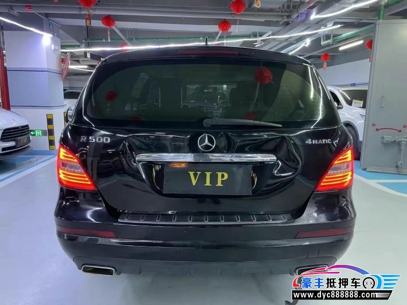 11年奔驰R轿车抵押车出售