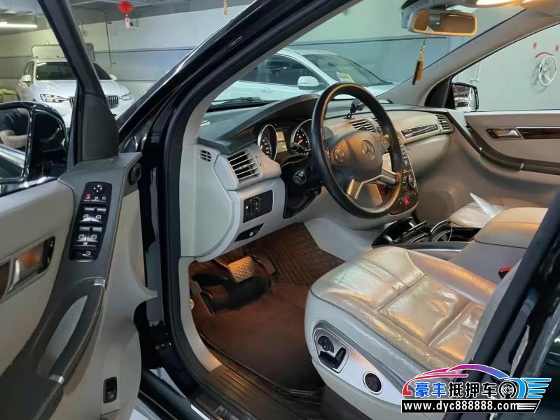 11年奔驰R轿车抵押车出售