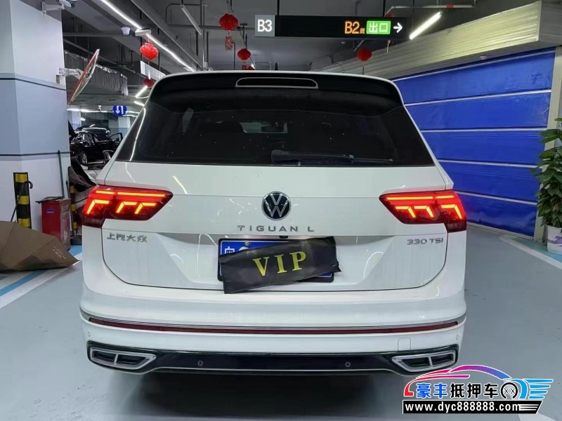 21年大众途观L轿车抵押车出售