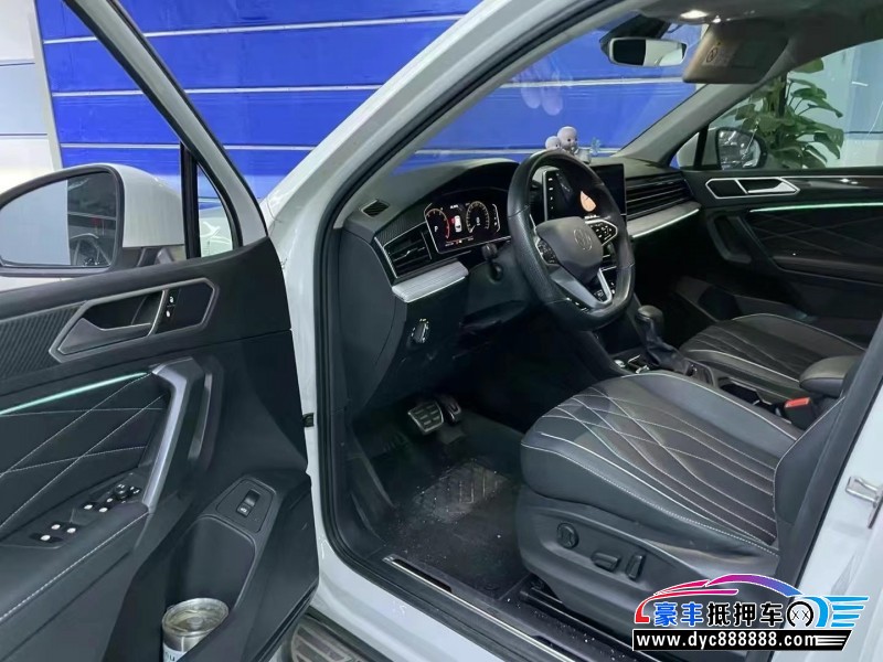 21年大众途观L轿车抵押车出售