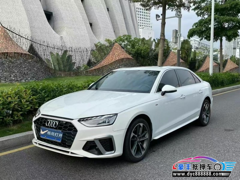 20年奥迪A4L轿车抵押车出售