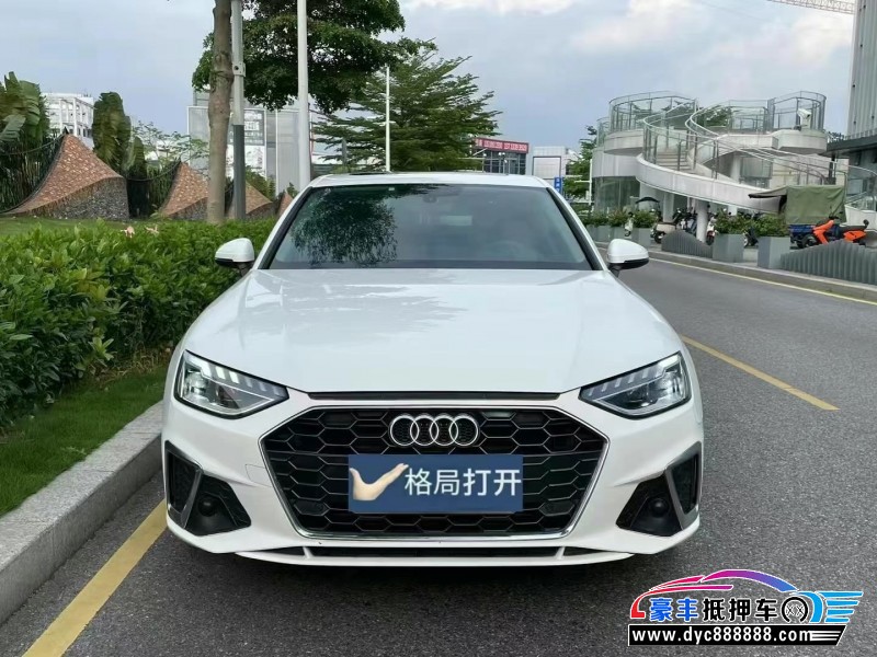 20年奥迪A4L轿车抵押车出售