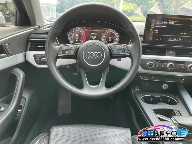 20年奥迪A4L轿车抵押车出售