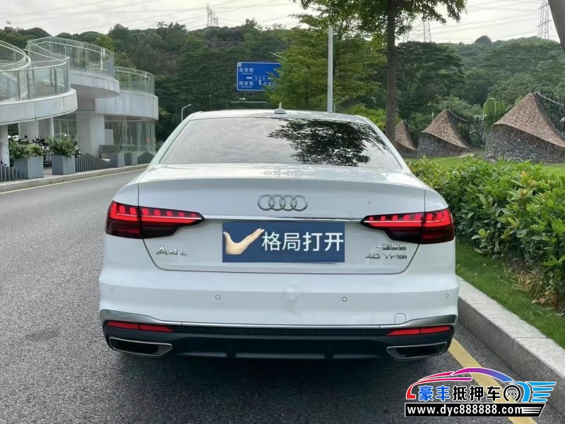 20年奥迪A4L轿车抵押车出售