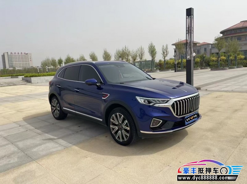 22年红旗HS5轿车抵押车出售