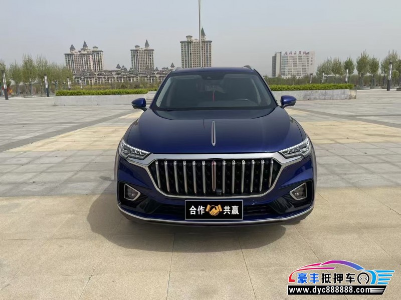 22年红旗HS5轿车抵押车出售