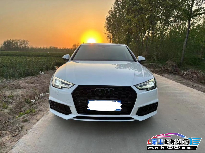 20年奥迪A4轿车抵押车出售