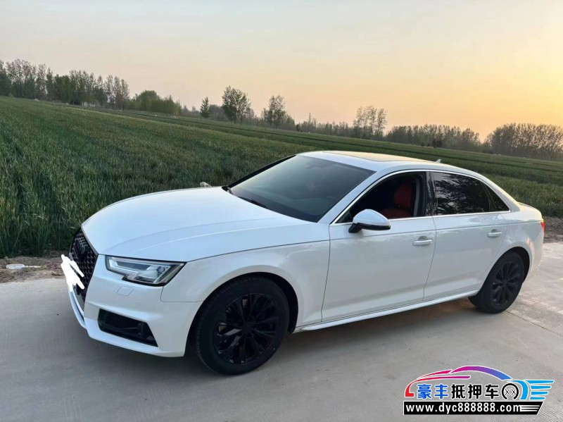 20年奥迪A4轿车抵押车出售