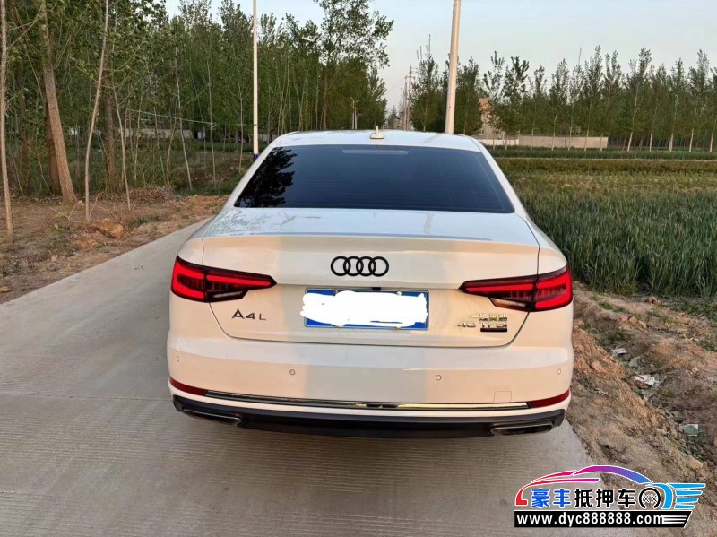 20年奥迪A4轿车抵押车出售