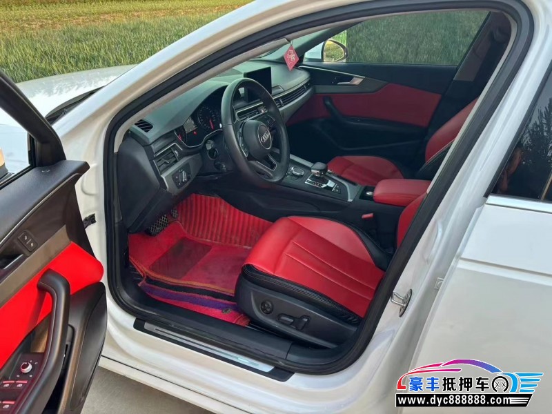 20年奥迪A4轿车抵押车出售