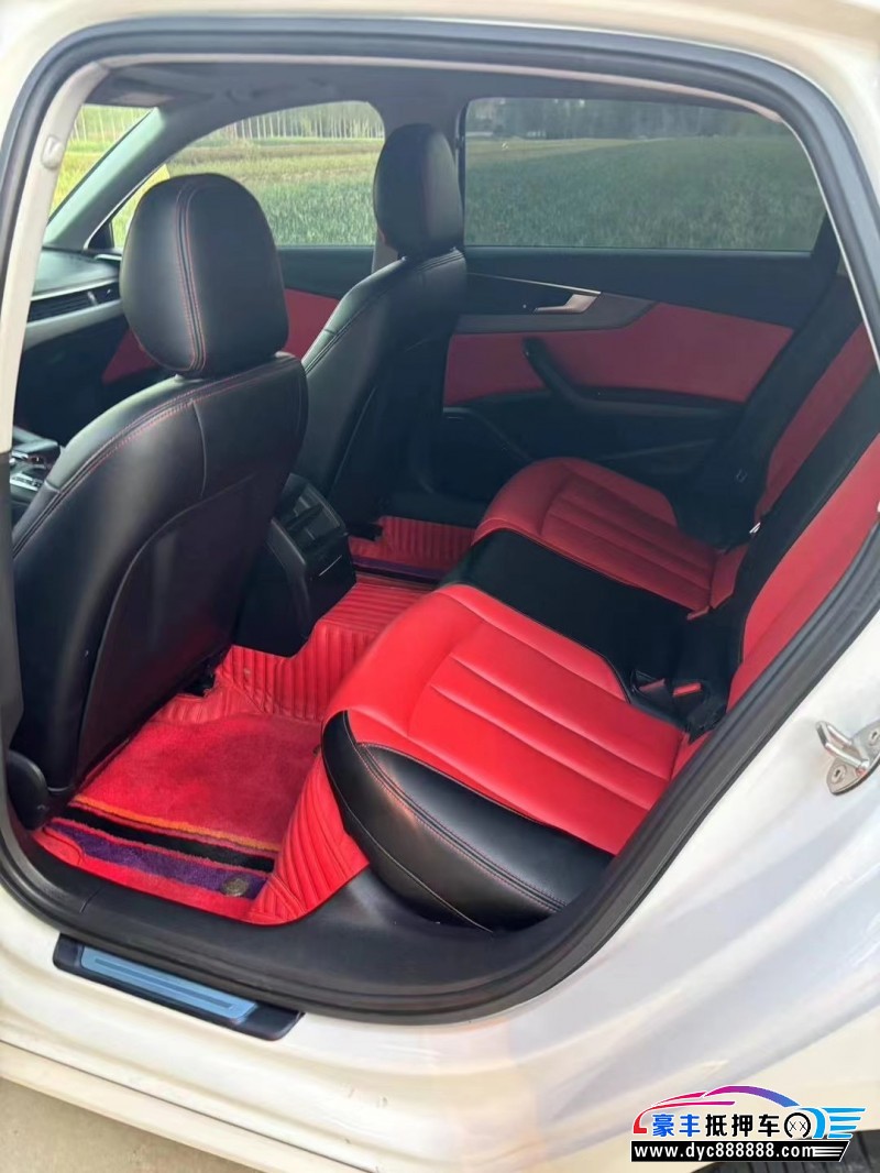 20年奥迪A4轿车抵押车出售