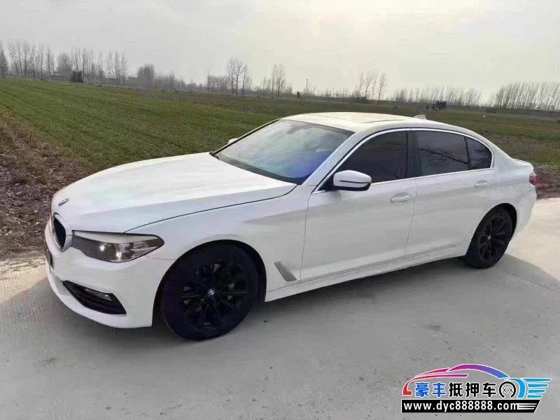 17年宝马5系轿车抵押车出售