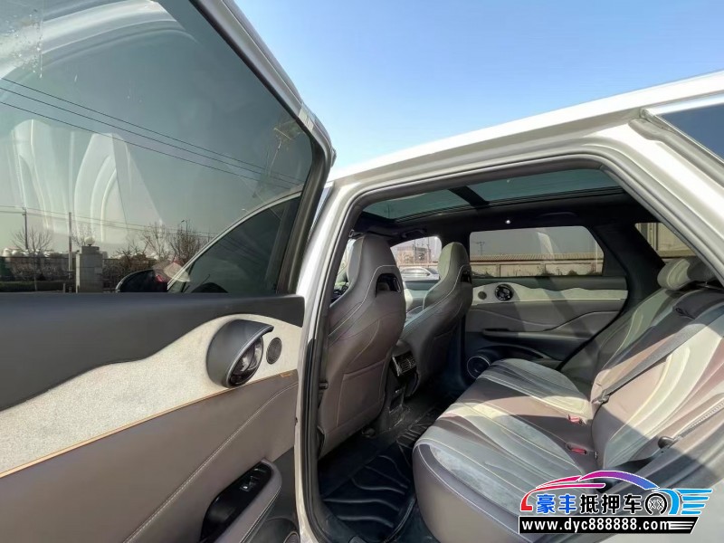 23年比亚迪护卫舰轿车抵押车出售