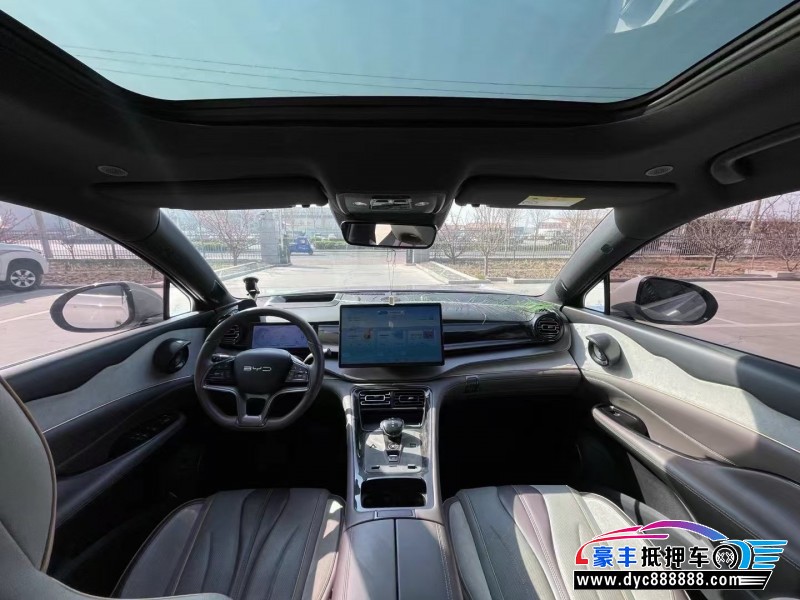 23年比亚迪护卫舰轿车抵押车出售