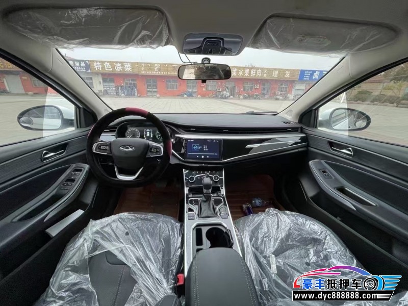 22年奇瑞艾瑞泽5轿车抵押车出售