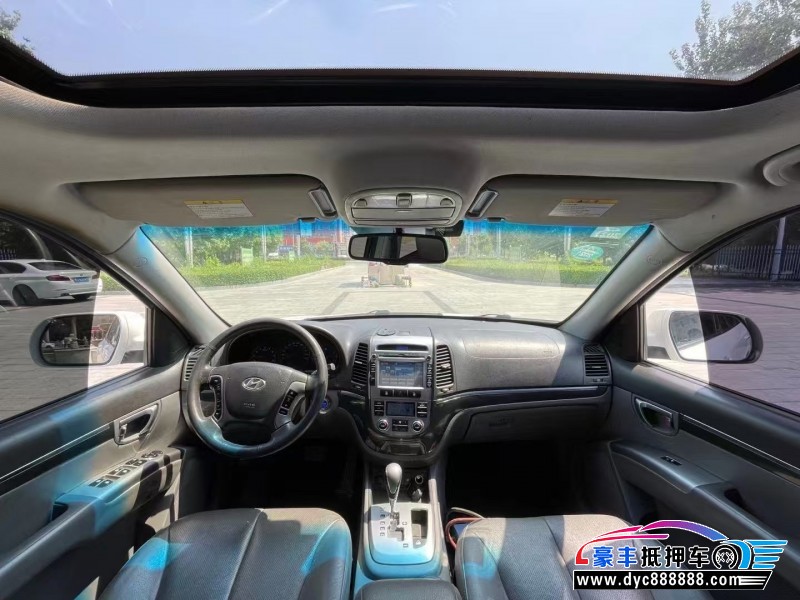 12年现代圣达菲轿车抵押车出售