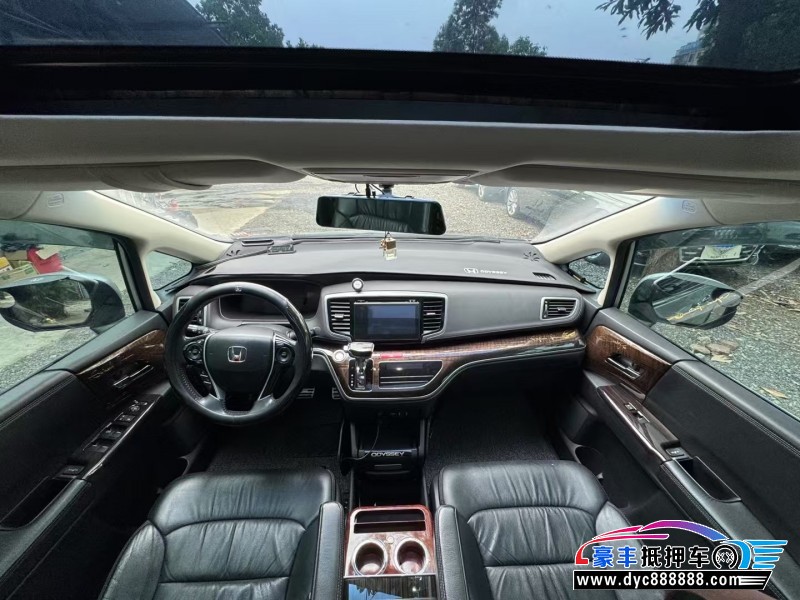 15年本田奥德赛轿车抵押车出售