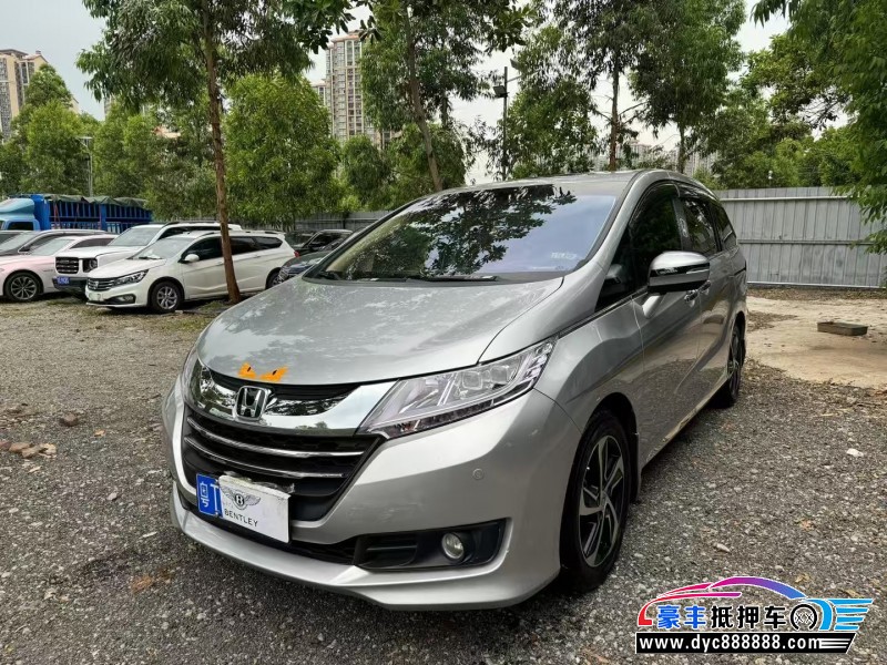 15年本田奥德赛轿车抵押车出售