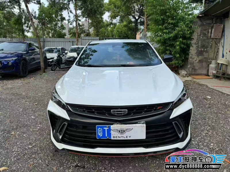 23年吉利缤瑞轿车抵押车出售