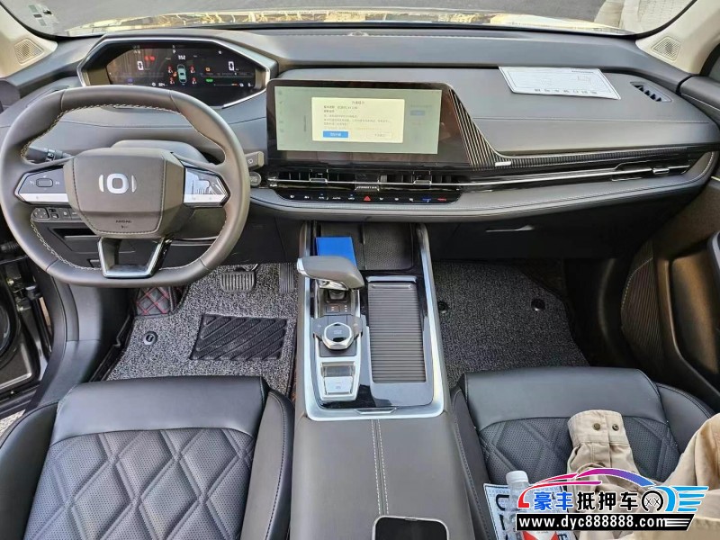 25年长安启源Q05轿车抵押车出售