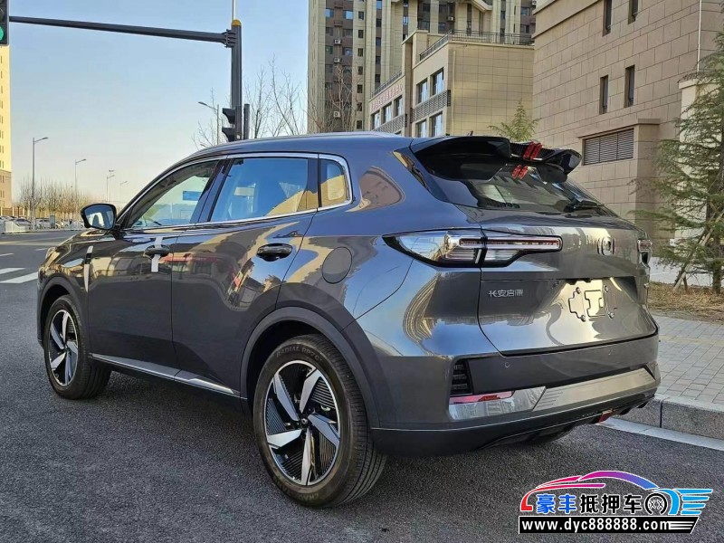 25年长安启源Q05轿车抵押车出售