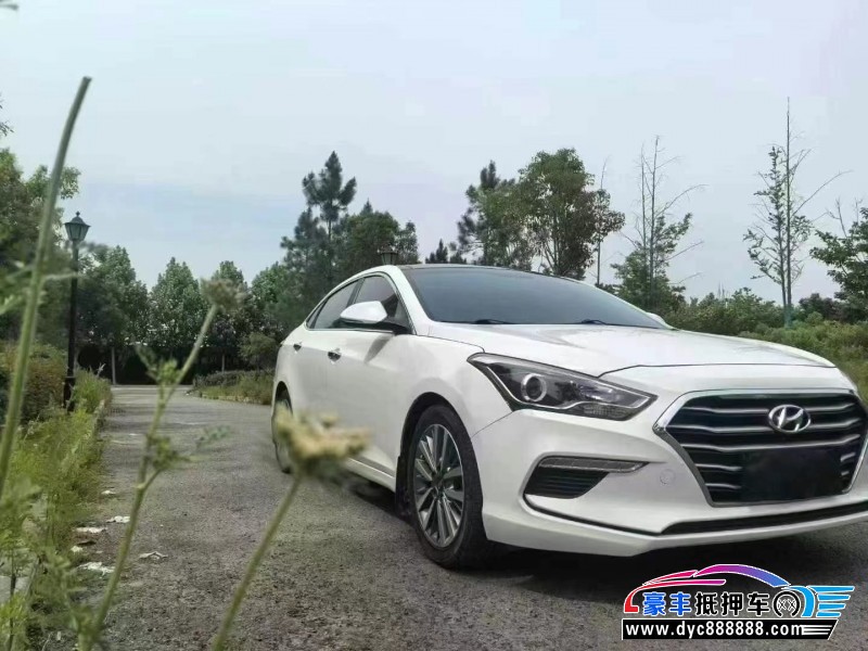 17年现代名图轿车抵押车出售