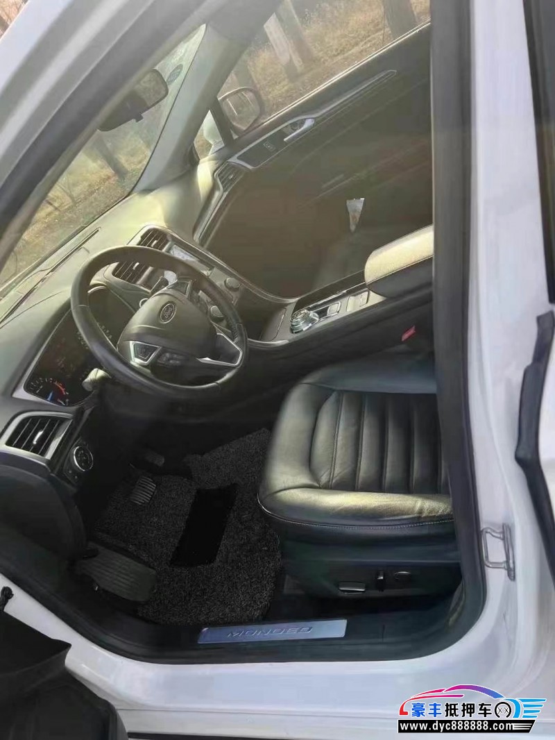 18年福特蒙迪欧轿车抵押车出售