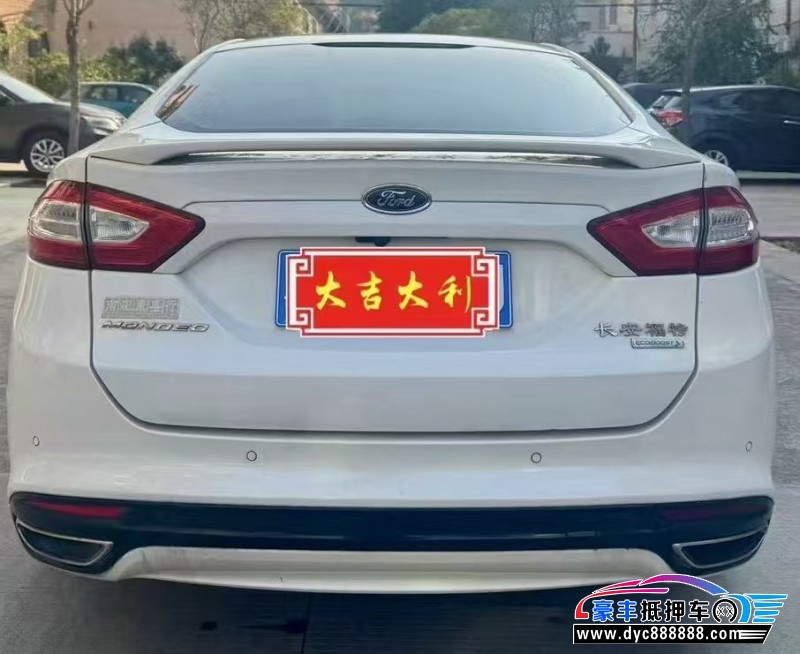 15年福特蒙迪欧轿车抵押车出售
