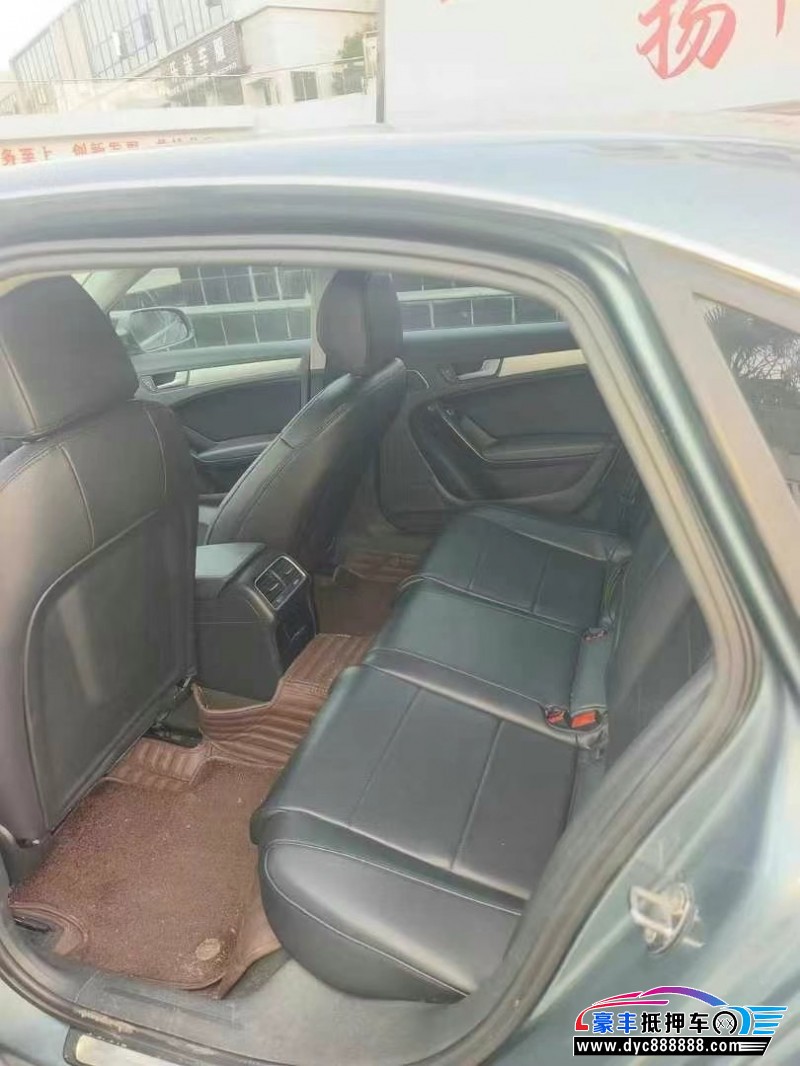 15年奥迪A4轿车抵押车出售