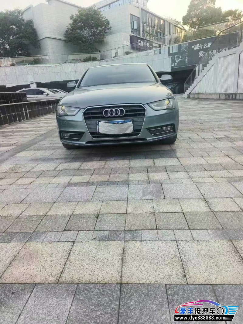 15年奥迪A4轿车抵押车出售