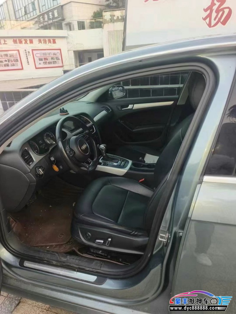 15年奥迪A4轿车抵押车出售