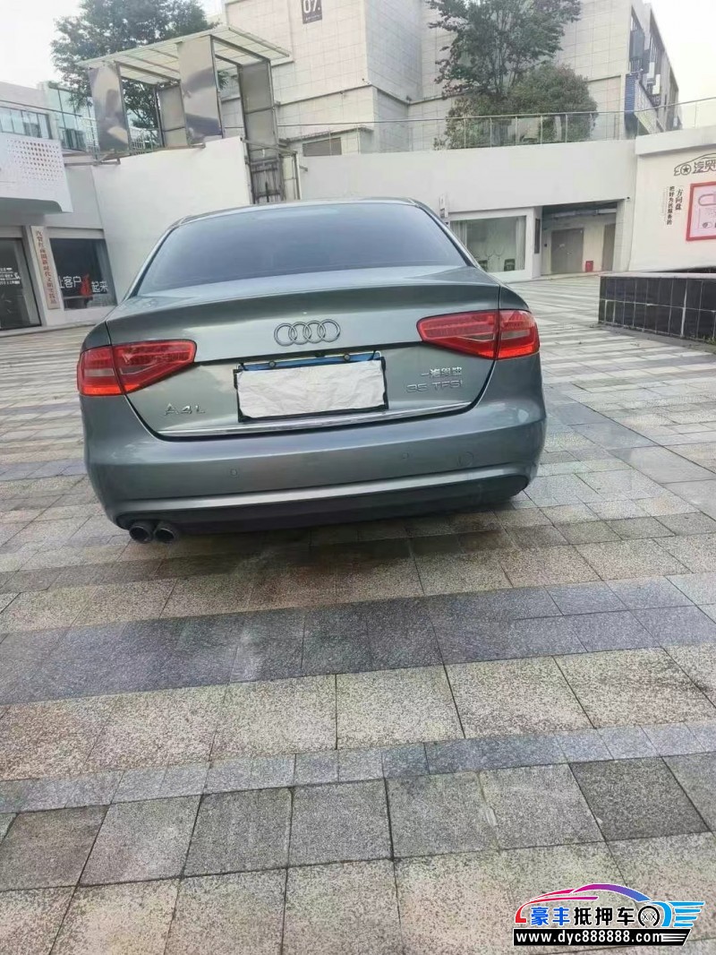 15年奥迪A4轿车抵押车出售