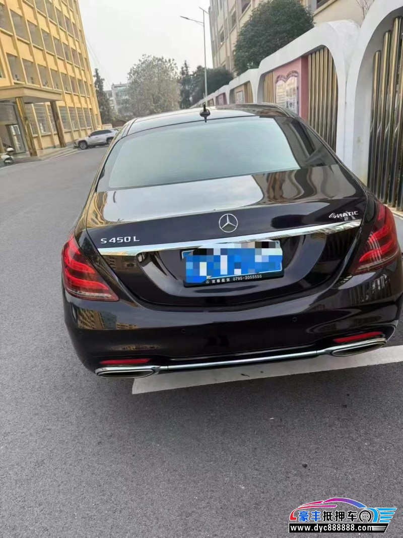 19年奔驰S轿车抵押车出售