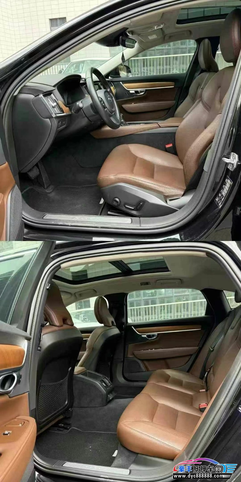 18年沃尔沃S90轿车抵押车出售