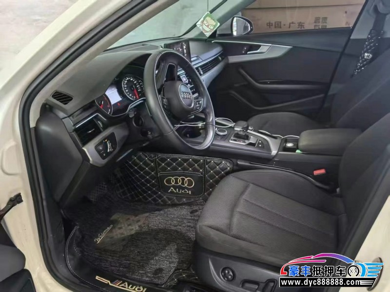 19年奥迪A4轿车抵押车出售