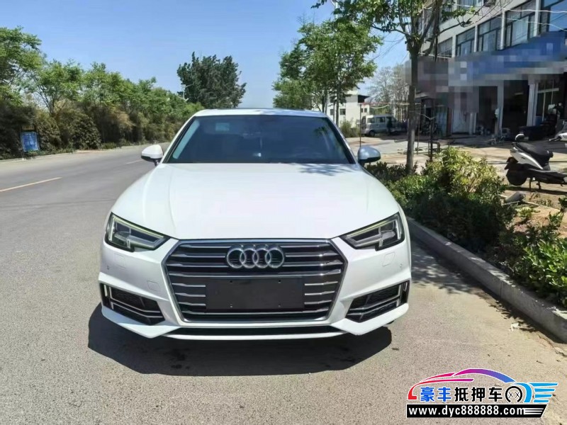 19年奥迪A4轿车抵押车出售